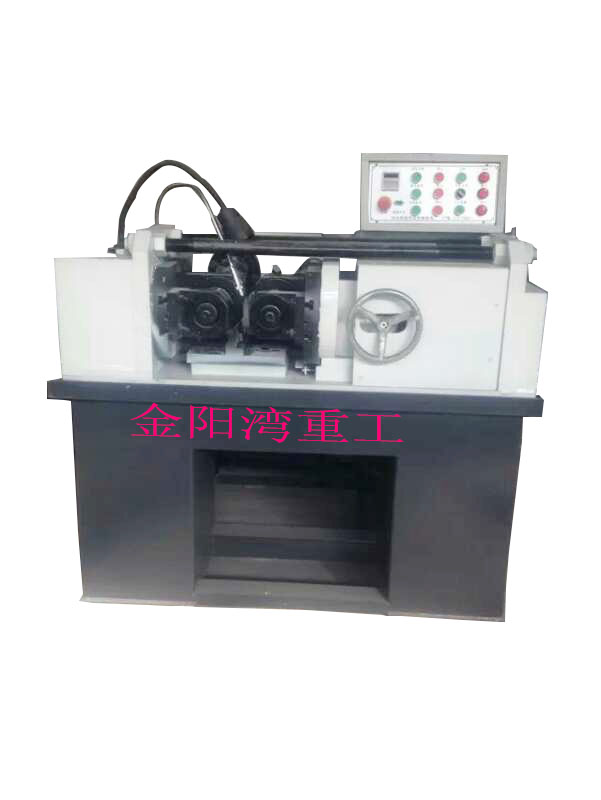 Dz28-40型滾絲機(jī)